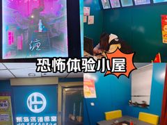 -荒岛实景沉浸密室(江汉路1店)