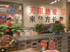 -冯校长老火锅(双桥路店)
