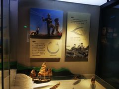 -台州博物馆
