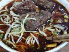 -蒋六十八梯眼镜面(渝中店)