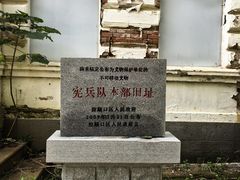 -旅顺博物馆
