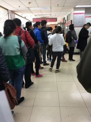 -北京妇产医院(东院)