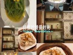-粤珍轩.创始店.始于2001(含光门店)