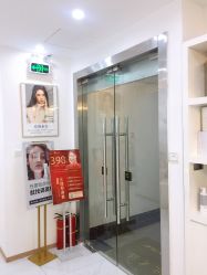 -瓷肌博士·祛痘科技美肤