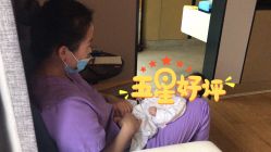 点击看大图 -何柒有幸母婴护理月子会所(长妇婴店)