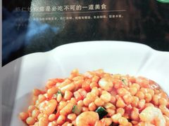 -紫光园(顺义店)