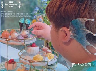under the sea美人鱼海洋下午茶‍♂️