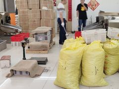 -阿男野栗王(金门路店)