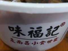 -味福记·江西小炒·南昌小吃(青山湖万达店)