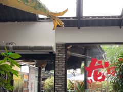 -院8里·小聚园(九眼桥店)