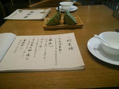 -菩提树·素食餐厅(汇智国际商业中心店)