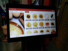 -贺记蛋烘糕(文庙西街店)