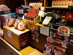 -天然豚骨拉面专门店 一兰(铜锣湾店)