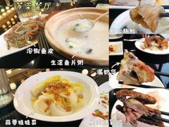 -玉兰苑一等茶餐厅