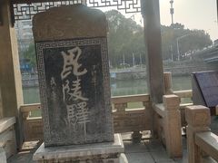 -常州明城墙