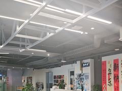 -超鹿运动(达信大厦店)