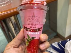 -全家便利店(愚园店)