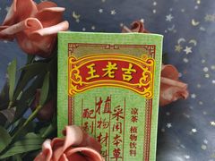 -世纪联华超市(三墩店)