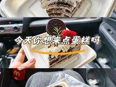 -金凤成祥(草桥店)