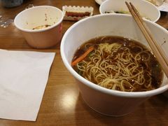 -鴻瑞興面馆(保利时光里店)