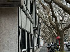 -一尺花园(安和花园店)