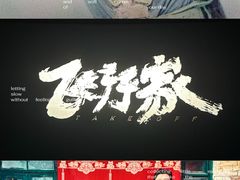 -星轶STARX影城(星沙吾悦广场STARX店)