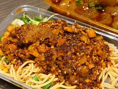 凉皮凉面混合-爪爪西施