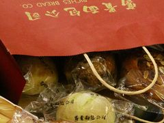 -富贵面包公司(运河店)