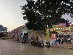 -顺德大良半月城游乐场