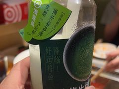 -海底捞火锅(江北万达商业广场店)