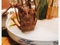 -王鼎精致料理铁板烧(世博源店)