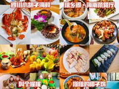 -三亚西岛海洋文化旅游区