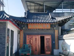 -缘福乡村铁锅炖民宿(八达岭店)