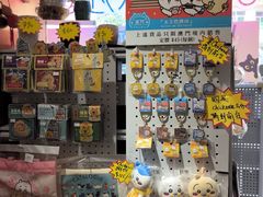 -官也街