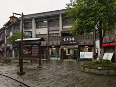 -南关石牌坊古镇