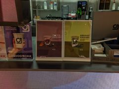 -gleeglee乐溢亦茶(朝阳大悦城店)