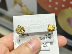 -五月花商业广场(中山五路店)