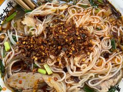 -熊氏牛羊杂粉(龙眼井总店)