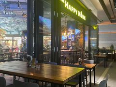 -The Happy Monk(前海壹方汇店)