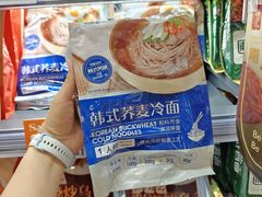 -Olé精品超市(广州太古汇店)