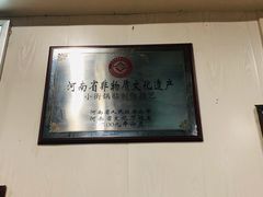 大堂-西工饭庄快餐厅(西工小街店)