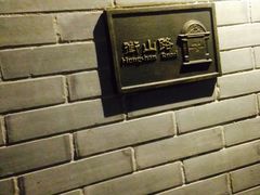 -星聚会KTV(苏州信投大厦店)