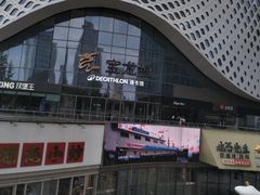 -杭州滨江宝龙城