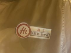 -海底捞火锅(劲松店)