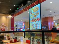 -食其家·牛丼咖喱(太阳宫店)