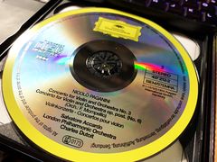 -北京天域联达耳机店(财智国际大厦店)