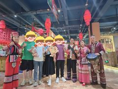 -老滇山寨•云南特色菜•地方菜•民族风情歌舞表演(金碧店)