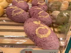 抖抖芋泥-BreadTalk面包新语·烘焙蛋糕(东方宝泰广场店)