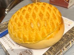 -邑家人·山水四合院