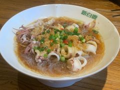 -新白鹿餐厅(银泰西湖文化广场店)